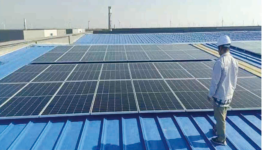 新港合金新材料产业园40MW屋顶分布式光伏项目EPC工程总承包全过程(含监理)咨询服务