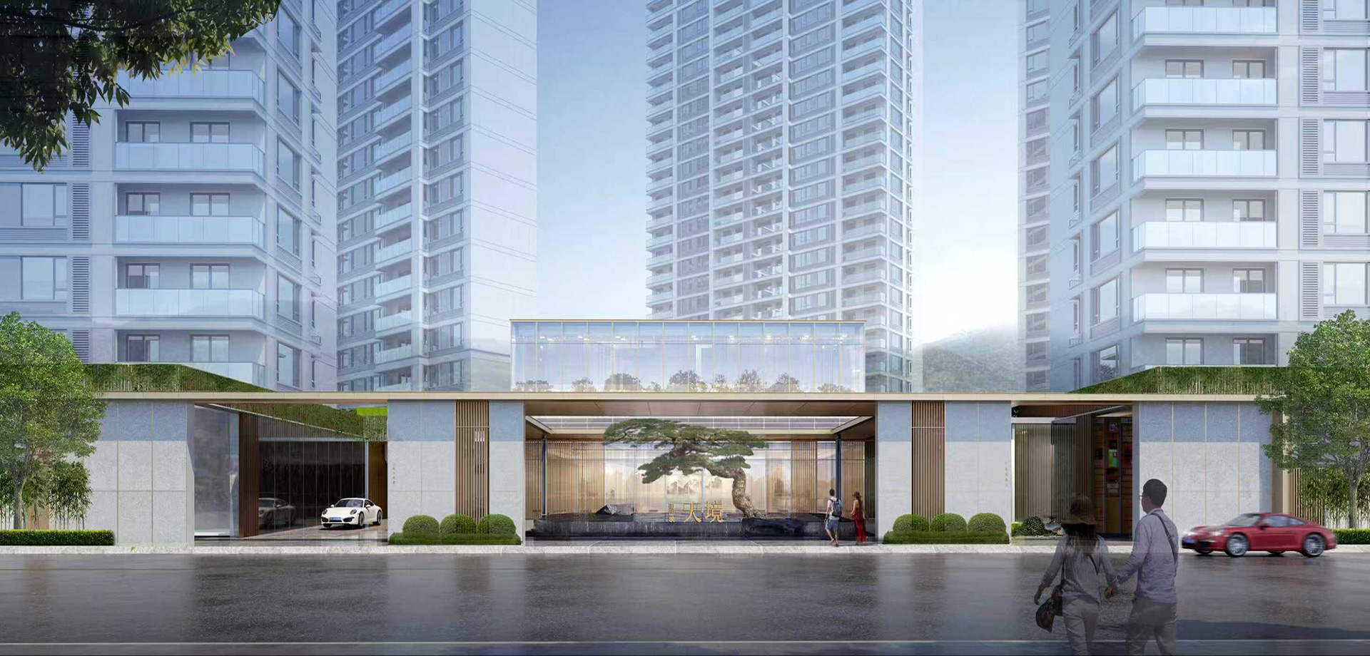 山东中兆设计集团有限公司