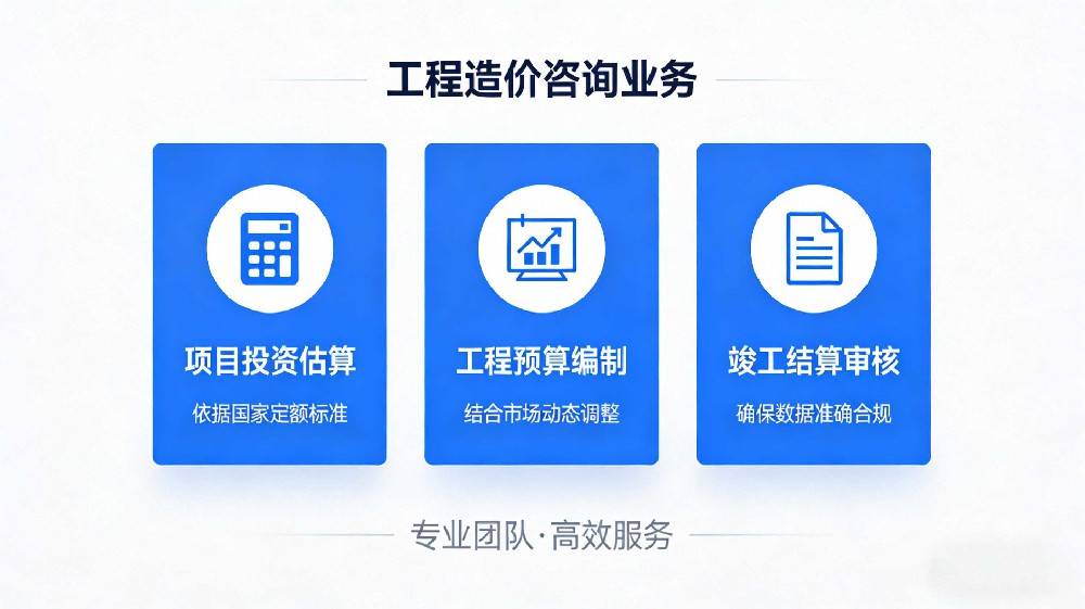热烈庆祝山东中兆设计集团有限公司网站上线